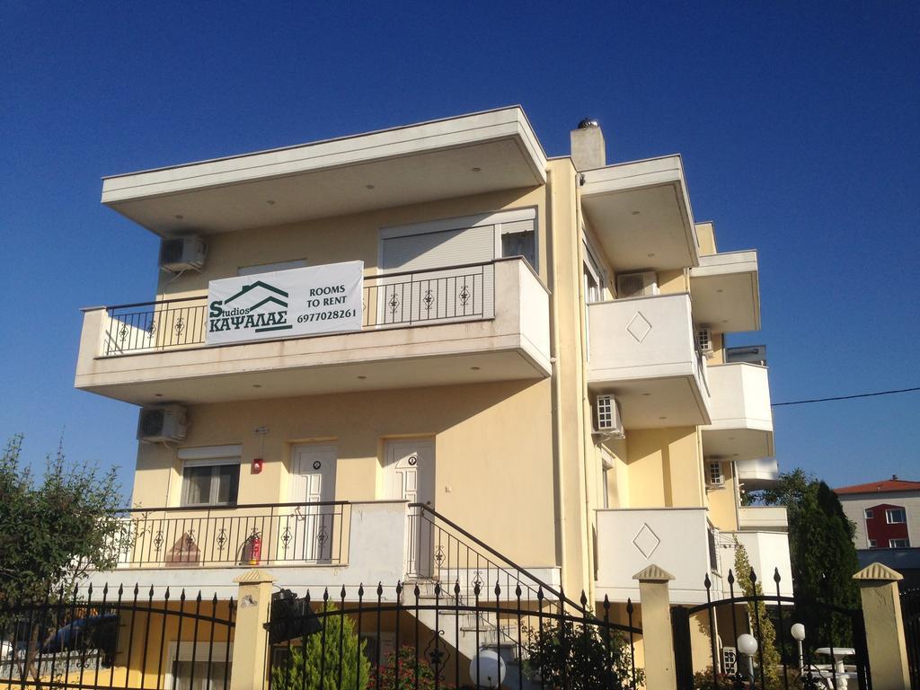 Studios Kapsalas Νέα Μηχανιώνα Δωμάτιο φωτογραφία